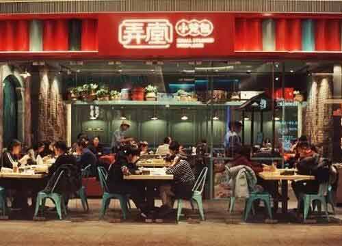 弄堂小笼包加盟费用多少?