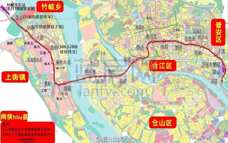【福州】城建 :福州 线路图曝光!1号线确定取消马尾站