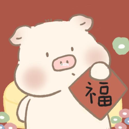 2021新年头像_新年去哪玩_新年头像_素材_头像