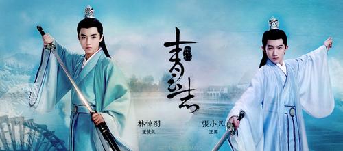 能登上今夏老公榜榜的张小凡,并不完全是以颜值取胜的.