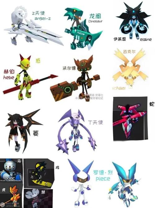 凹凸世界旧设_凹凸世界_凹凸世界旧设_影视_动漫