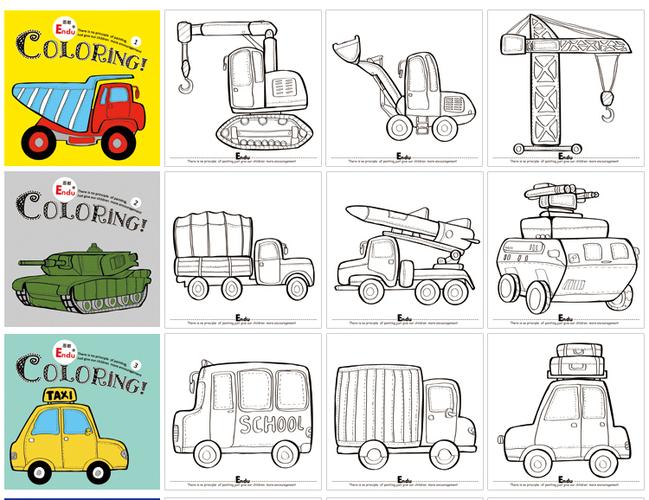 儿童画画本涂色学画绘本汽车填色涂画入门幼儿园宝宝启蒙绘画本交通