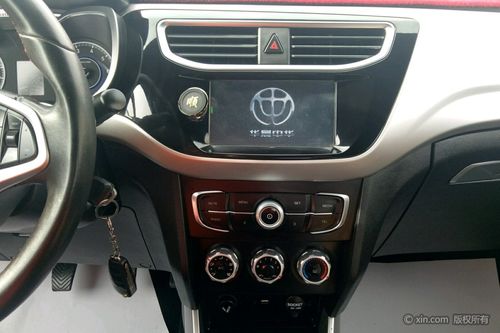 中华v3空调调节区