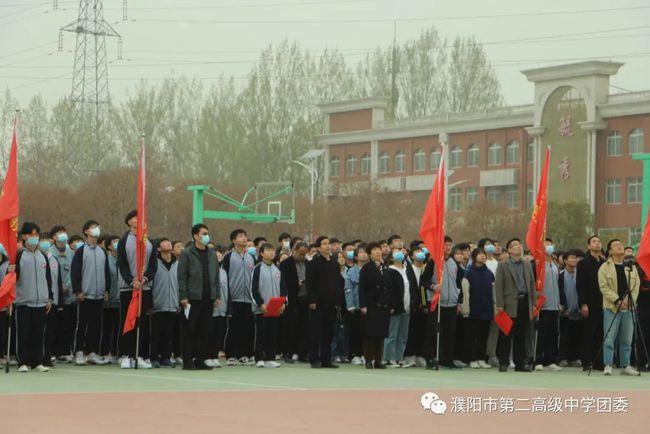 濮阳市第二高级中学"学雷锋月暨文明礼貌月"系列活动回顾