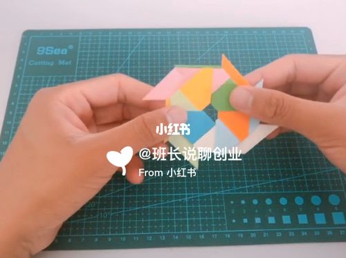 飞轮制作视频_折纸教程_兴趣爱好_手工