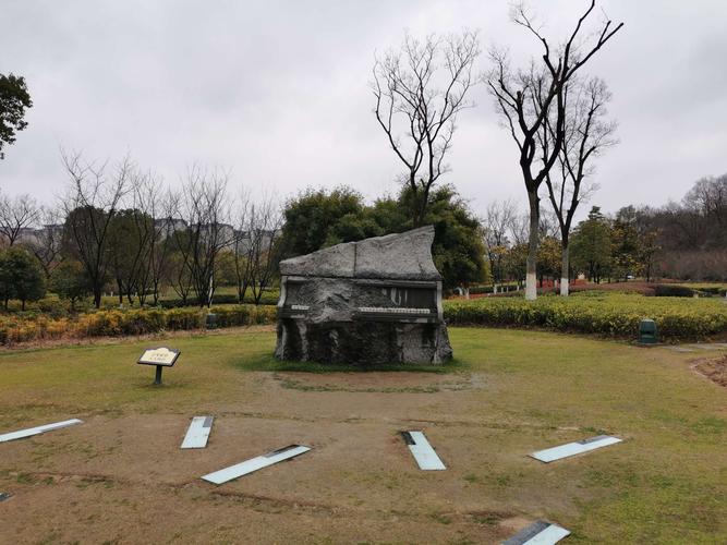 芜湖神山雕塑公园