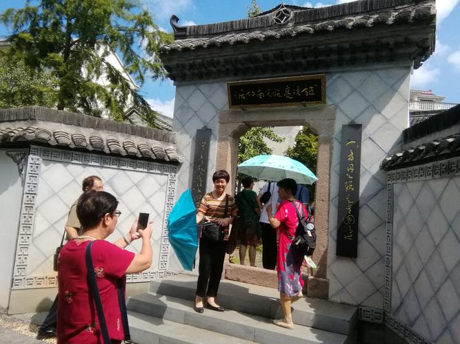 施光南故居大门