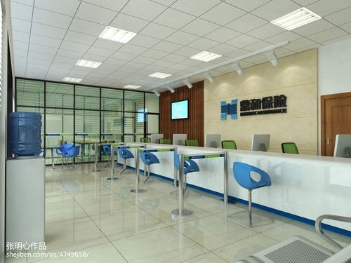 保险公司服务大厅201-500m家装装修案例效果图
