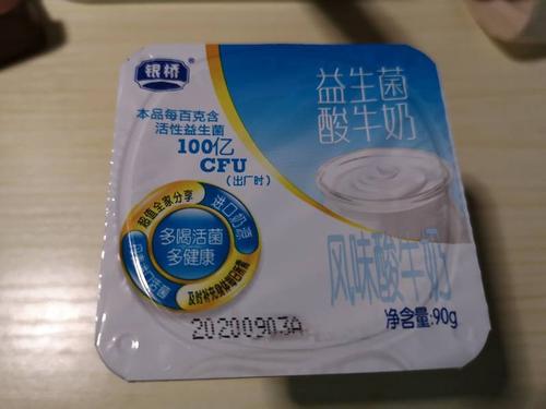 银桥 益生菌酸牛奶的热量和减肥功效