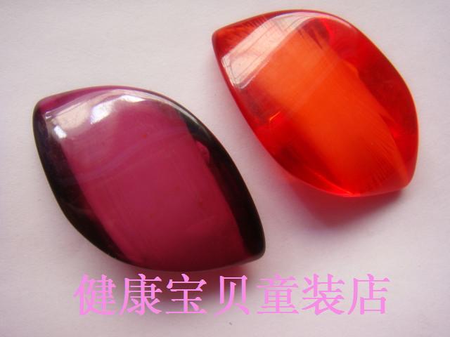 纽扣扣子专卖 红色紫色大衣风衣毛衣可爱高档有机玻璃可爱钮扣商品