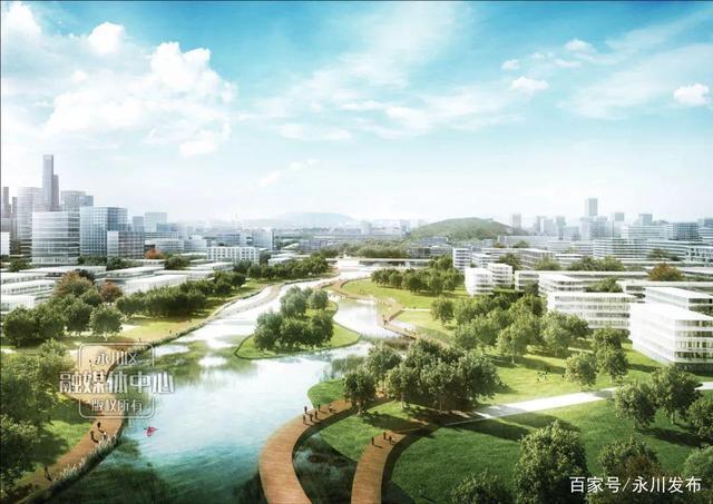 永川科技生态城将建成这样