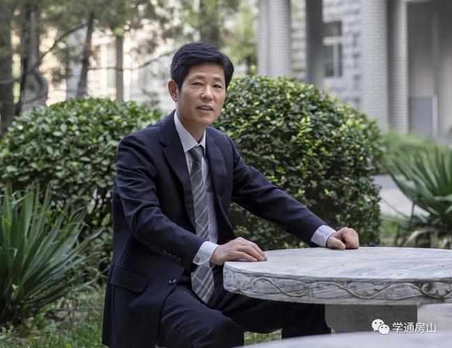 同心战疫两位北京市特级校长给出居家学习建议