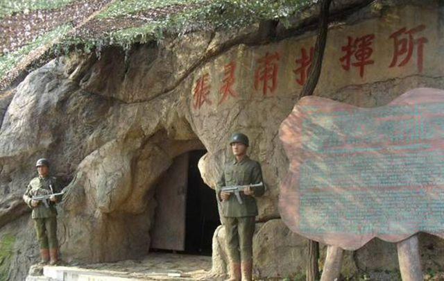 孟良崮战役过去40多年老战士金子谷揭露张灵甫死亡真相并非自杀