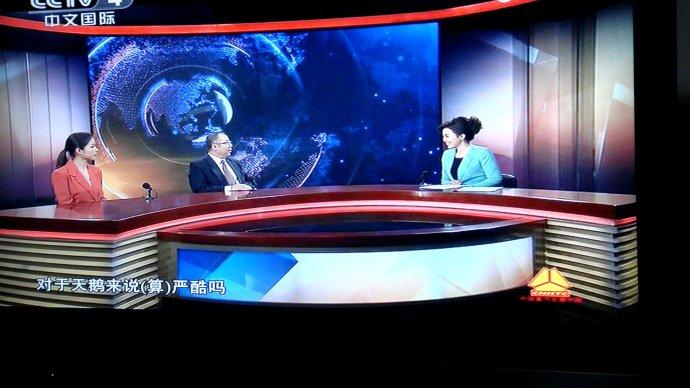 周雪梅——《走遍中国》演播室主持人