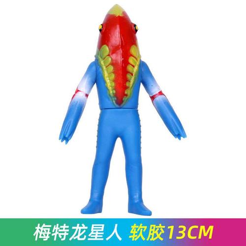 奥特曼玩具新款梅特龙星人美特软胶怪兽奥特曼玩具专区