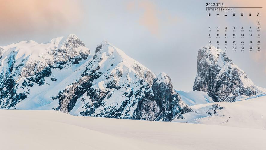 电脑壁纸 节日 月历壁纸 2022年1月雪景风光日历