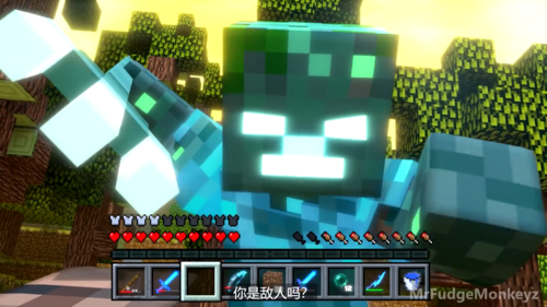 烦人的村民全网最全的溺尸蓝恶魔解析