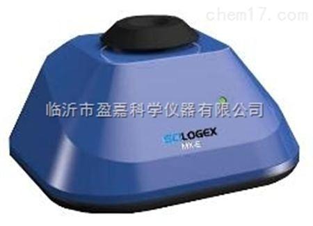 美国scilogex涡旋混匀器mx-e