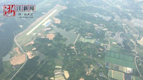 6月30日全国首个获批的a1类通用机场安吉天子湖通用机场通航首飞
