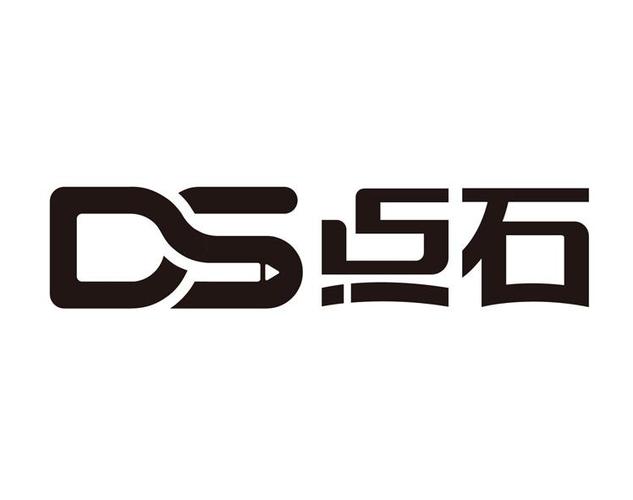 青岛点石文具用品有限公司