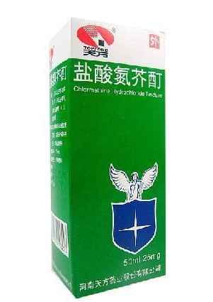 【盐酸氮芥酊(白殿净水)】盐酸氮芥酊(白殿净水)(50ml*25mg)-河南天方