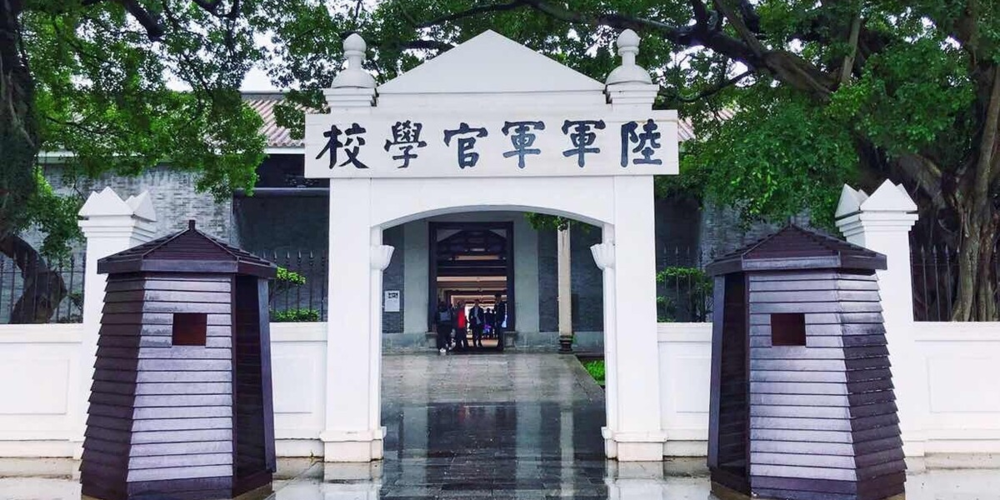 原创黄埔军校学制最短才半年,连中专都不如,为何能培养那么多名将