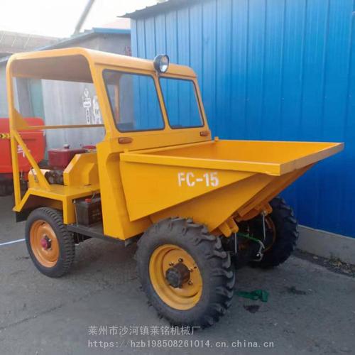 厂家现货批发农用运输型四轮翻斗车 前驱动大马力工程四轮翻斗车