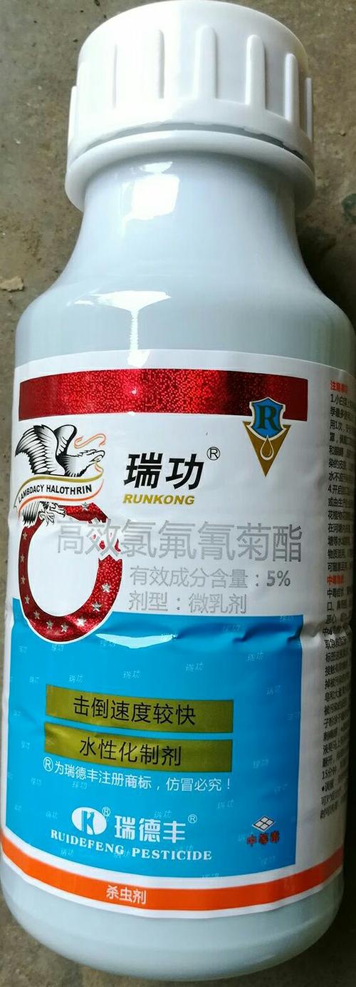小麦一喷三防套餐就用深圳瑞德丰爱多收.中国市场第一品牌.