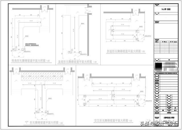 "|详图|大样|cad_网易订阅