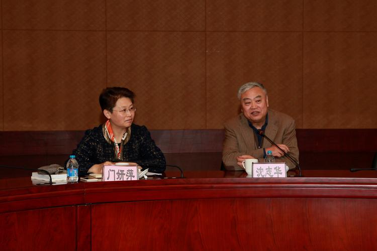 华东师范大学历史系终身教授沈志华来校作报告