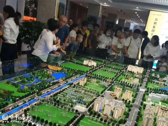 魏县万腾东南新城10月17日盛大认筹