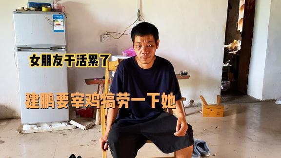 桂北小辉哥