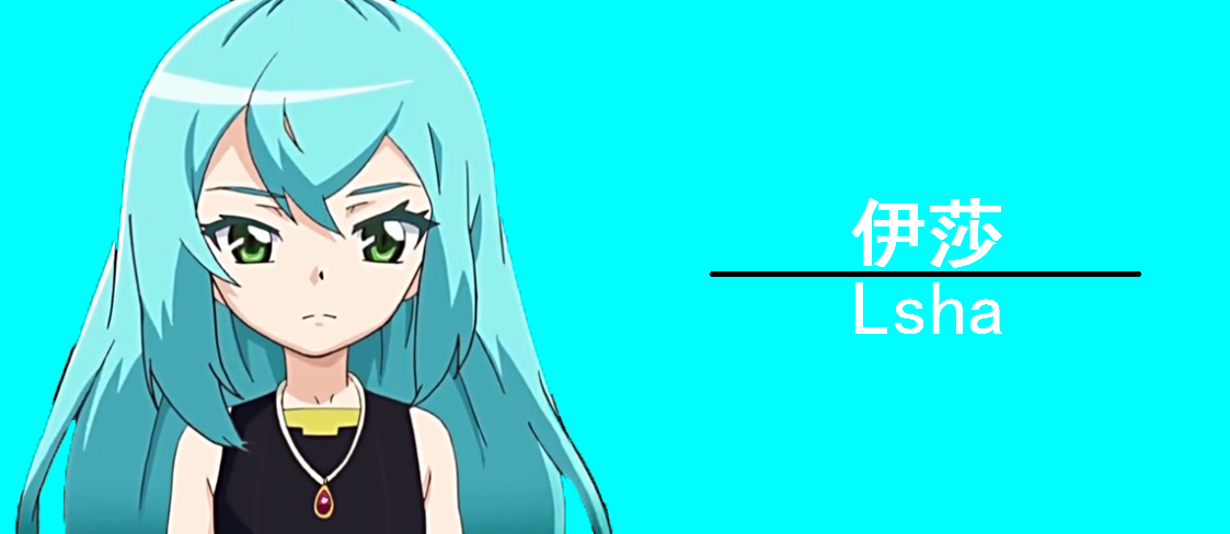 2018年12月31日 0:21   关注  伊莎 魔幻车神