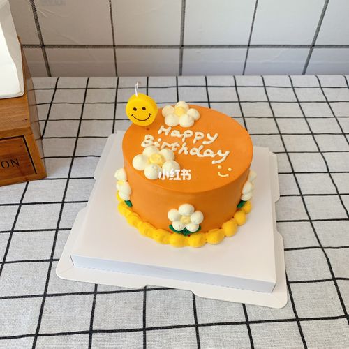橙色花朵蛋糕 复古蛋糕_蛋糕_复古_美食_美食教程
