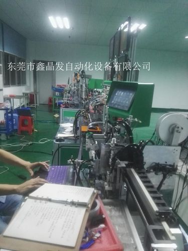 供货商 徐州龙虾扣组装机产地 鑫晶发