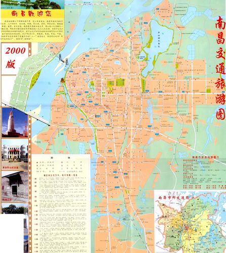 南昌地图