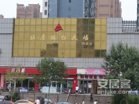 欧亚大观商都,济南欧亚大观商都房价,楼盘户型,周边