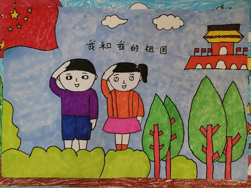 "少年敷彩歌盛世,画笔流霞颂和谐"——二(2)班"我和我的祖国"绘画作品