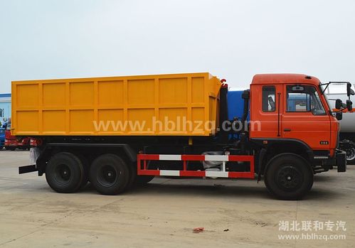 东风后双桥20吨钩臂式垃圾车