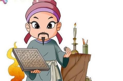 关于毕升和印刷术的手抄报 手抄报模板大全