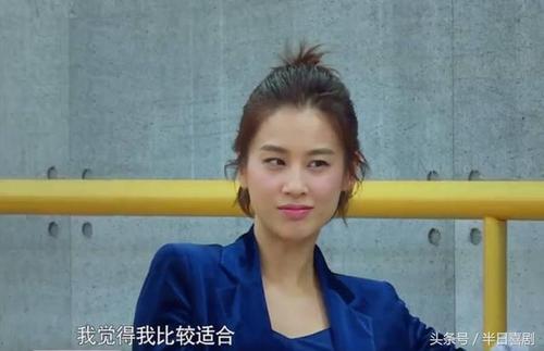 演员的诞生黄圣依演技被批史上最尬 联手于明加排挤柴碧云