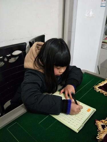 当阳市育林学校201班王芷萱同学