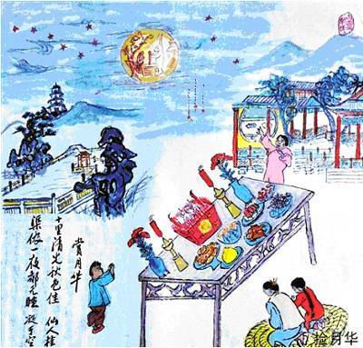祭拜月神