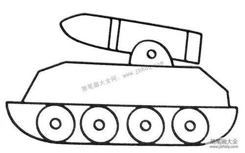 导弹车简笔画图片