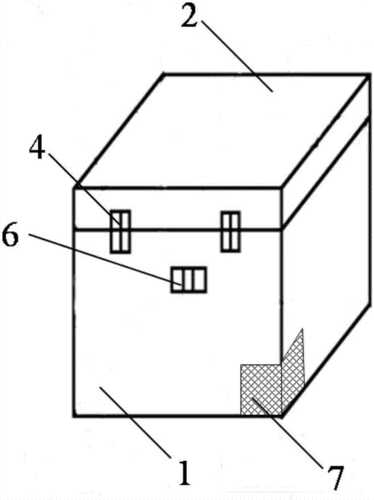 一种冷藏箱制造技术