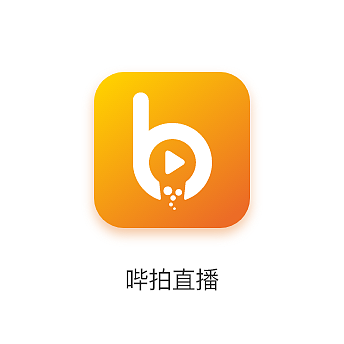 哔拍直播