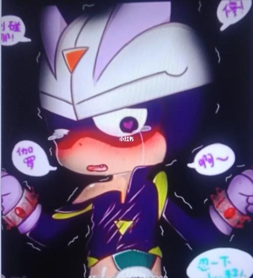 最喜欢小心超人和伽罗了000000_动漫推荐_动漫