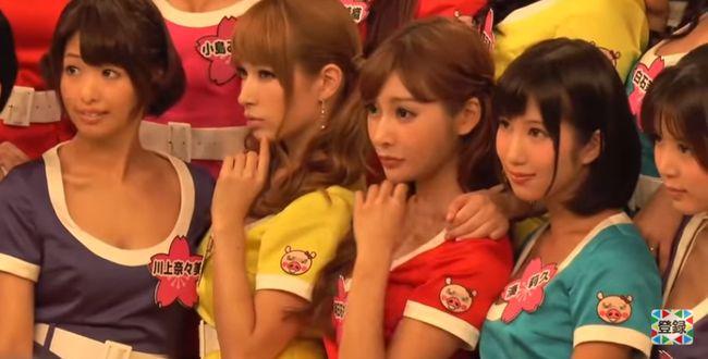 a女团惠比寿麝香葡萄第2代亮相人类最强body在列