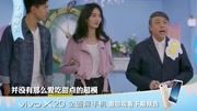 【李现】男子甜点俱乐部下期预告
