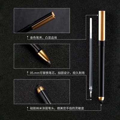 电容笔两用中性笔图片